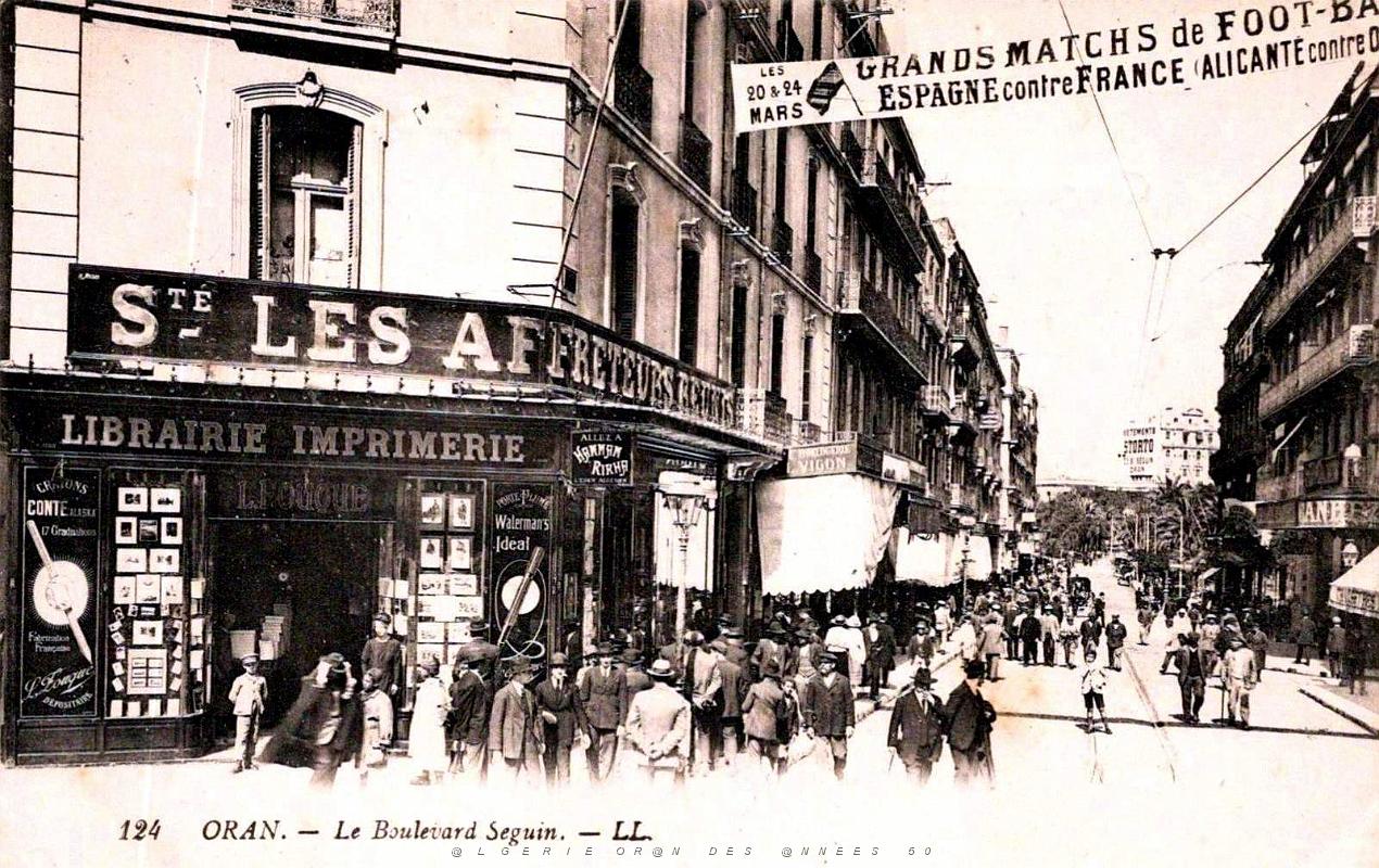 1367- Oran - Boulevard Seguin - Place Villebois-Mareuil.jpg